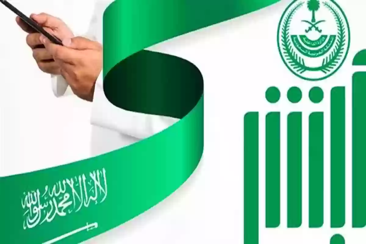 تجديد رخصة القيادة المنتهية في السعودية 