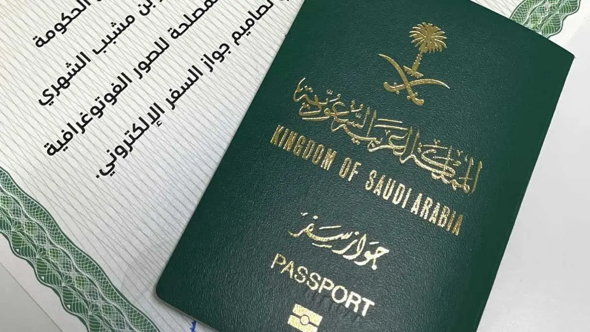 الجوازات السعودية تكشف عن صلاحية جواز السفر للدول العربية أو العالمية