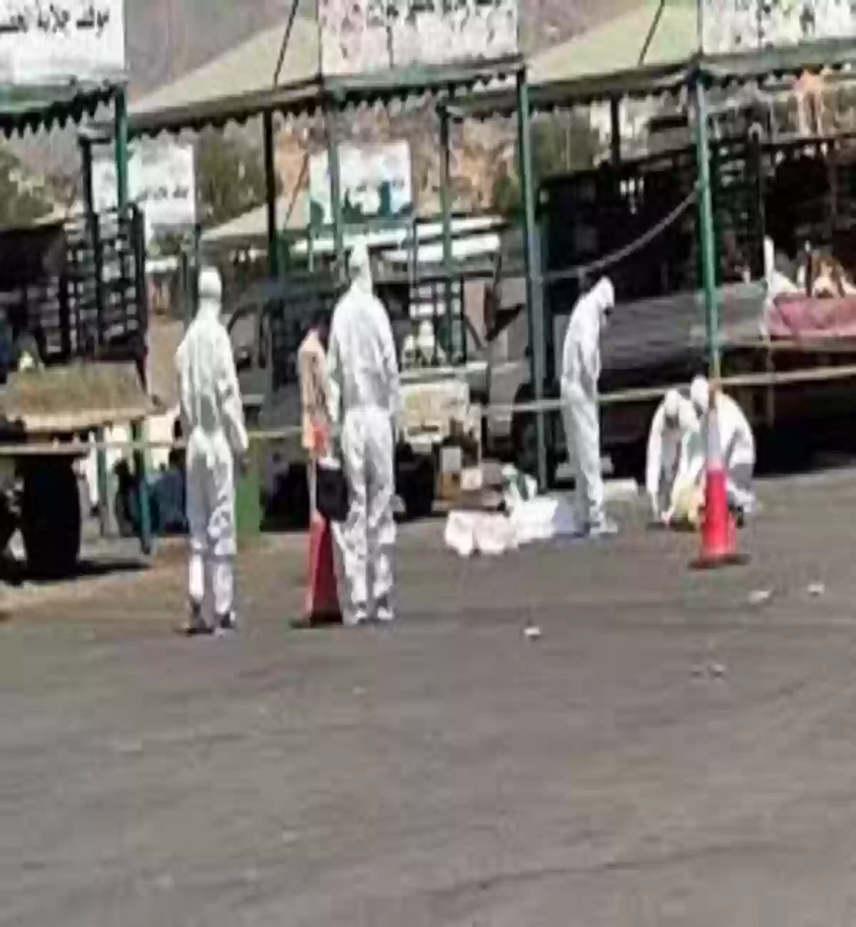 المركز الوطني للوقاية من الآفات