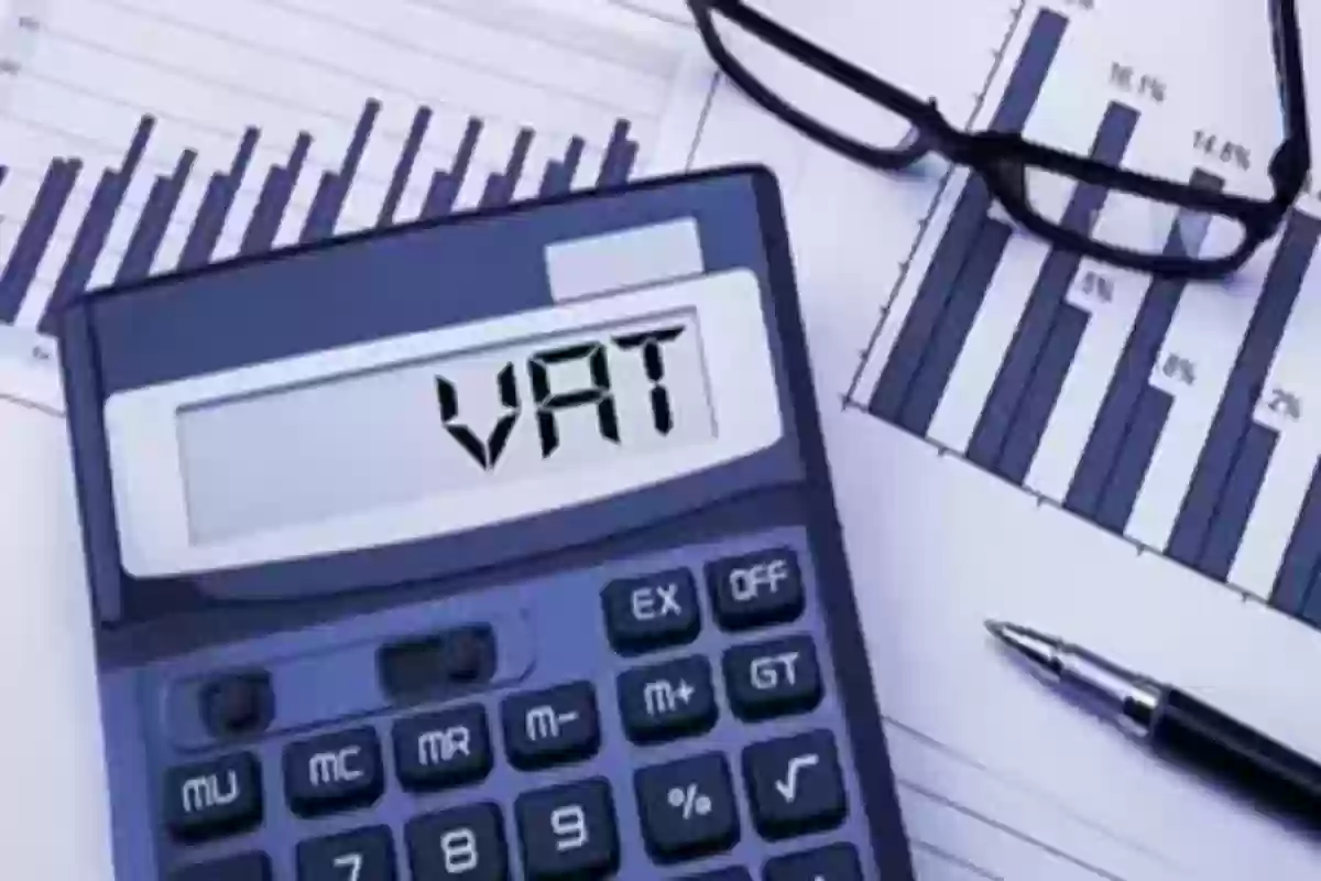  قائمة السلع المعفاة من ضريبة القيمة المضافة