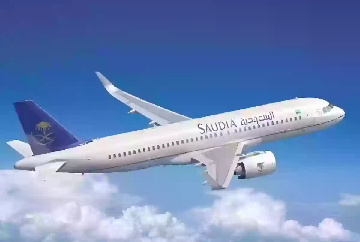 وظائف جديدة من الخطوط الجوية السعودية