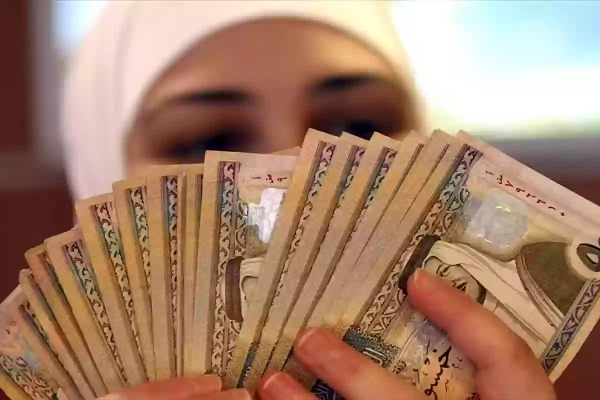 قروض تمويلية للنساء في السعودية