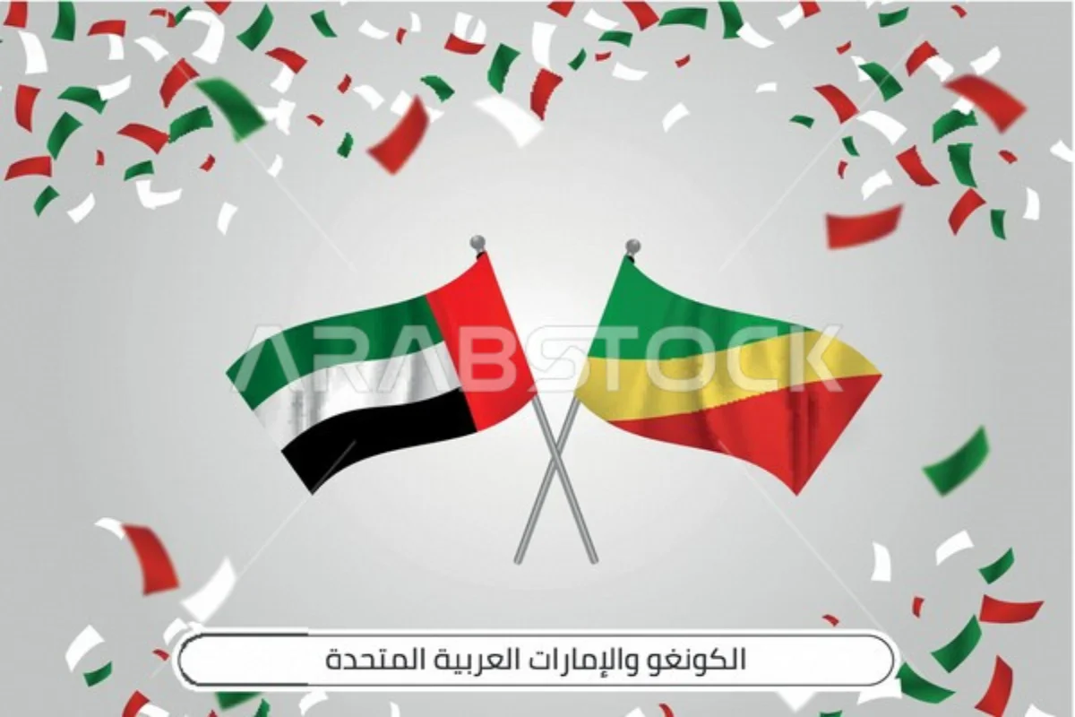 تعزيز التعاون الدولي البحري بين الامارات والكونغو
