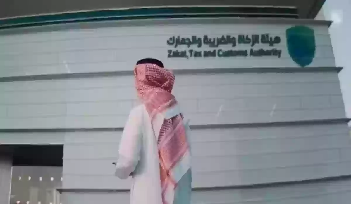 سارع بالتقديم..