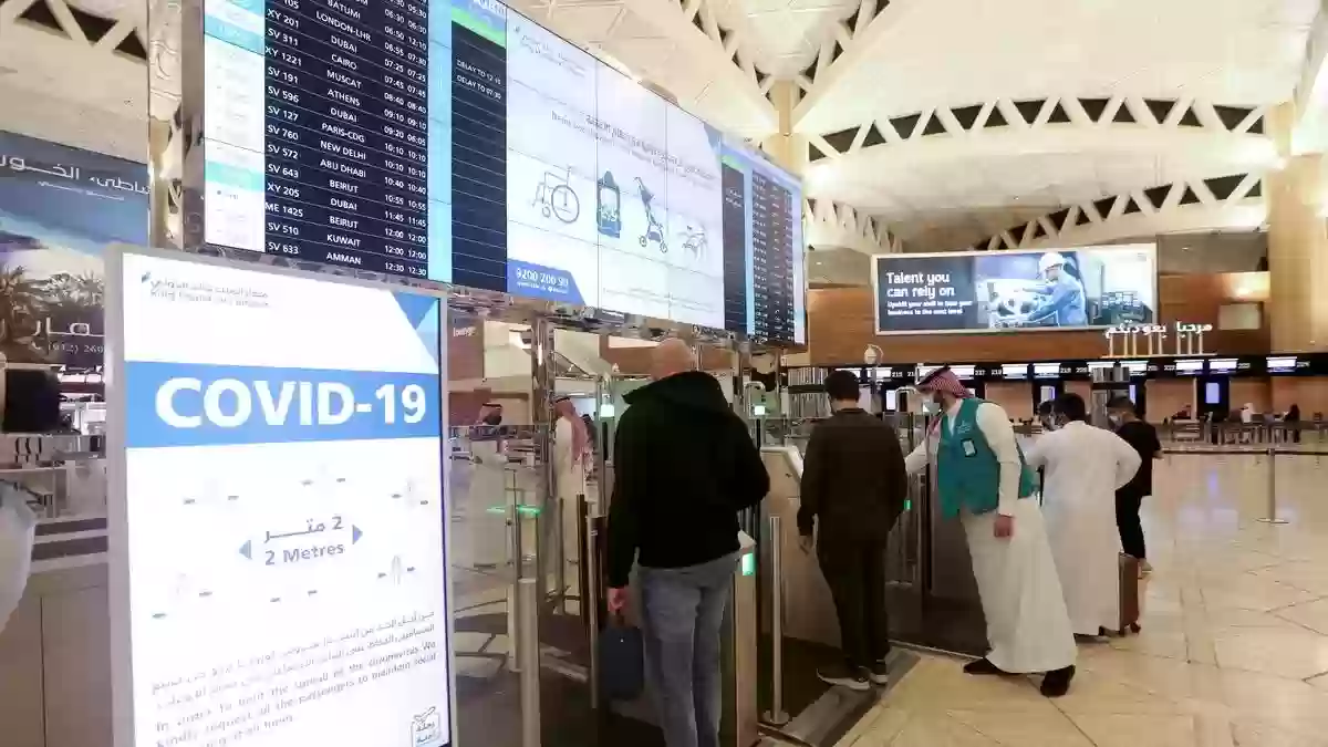 السعودية تمنع المسافرين بتأشيرة الخروج والعودة من الرجوع لأراضيها بسبب هذا الفعل