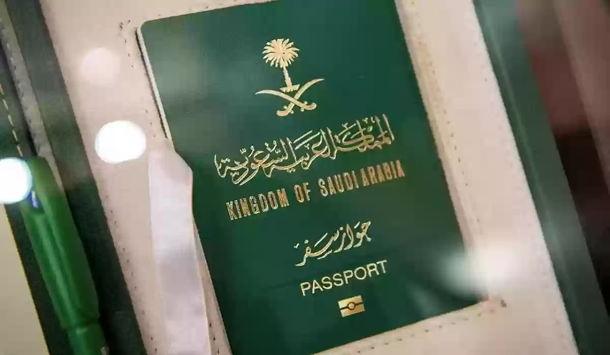 خطوات تجديد جواز السفر السعودي عبر منصة أبشر وأهم الأوراق المطلوبة