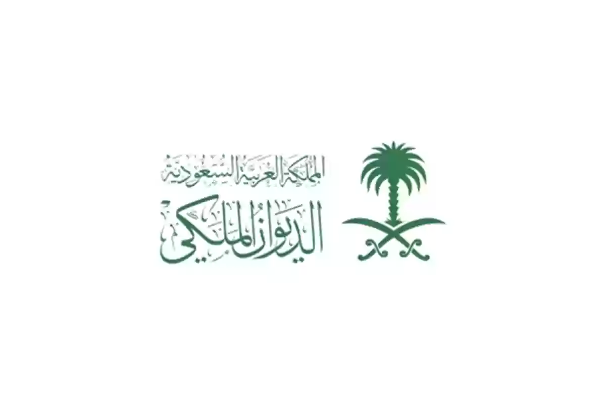 عاجل.. الديوان الملكي يعلن عن وفاة الأمير منصور بن بدر بن سعود بن عبدالعزيز آل سعود